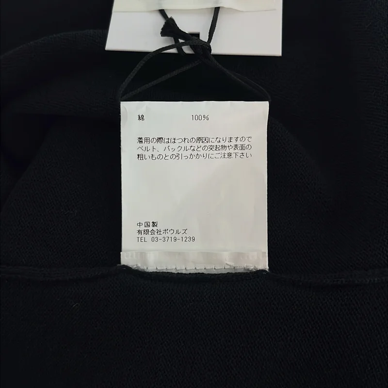 HYKE / ハイク | 2024SS | CREW NECK PONCHO SWEATER / コットン ニット | 2 | レディース