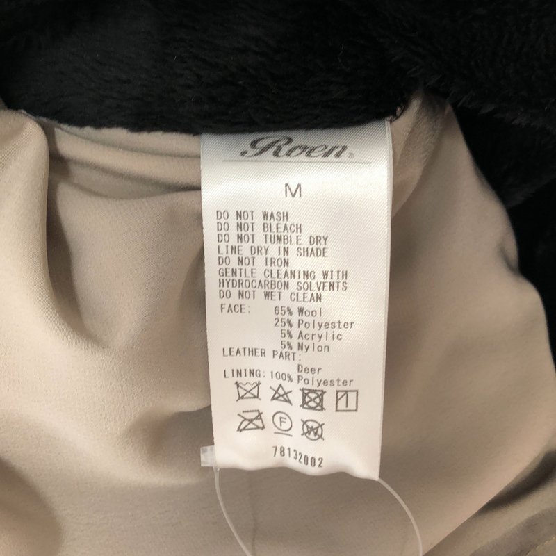 Roen / ロエン | DRAPE MODS COAT / ドレープモッズコート | M | メンズ