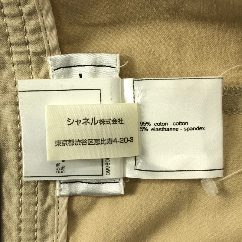 CHANEL / シャネル | 2000SS | フロントポケット ストレートパンツ | 36 | レディース