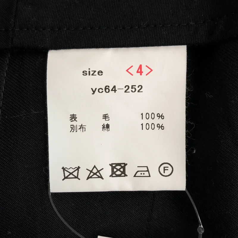 yamauchi / 山内 | 2025AW | ヘビーウールツイル・サイドシームレスワンタックパンツ | 4 | メンズ