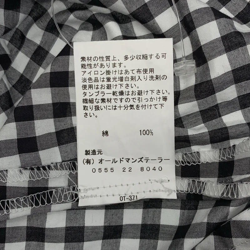 R&D.M.Co / オールドマンズテーラー | ギンガムチェック イージーパンツ |