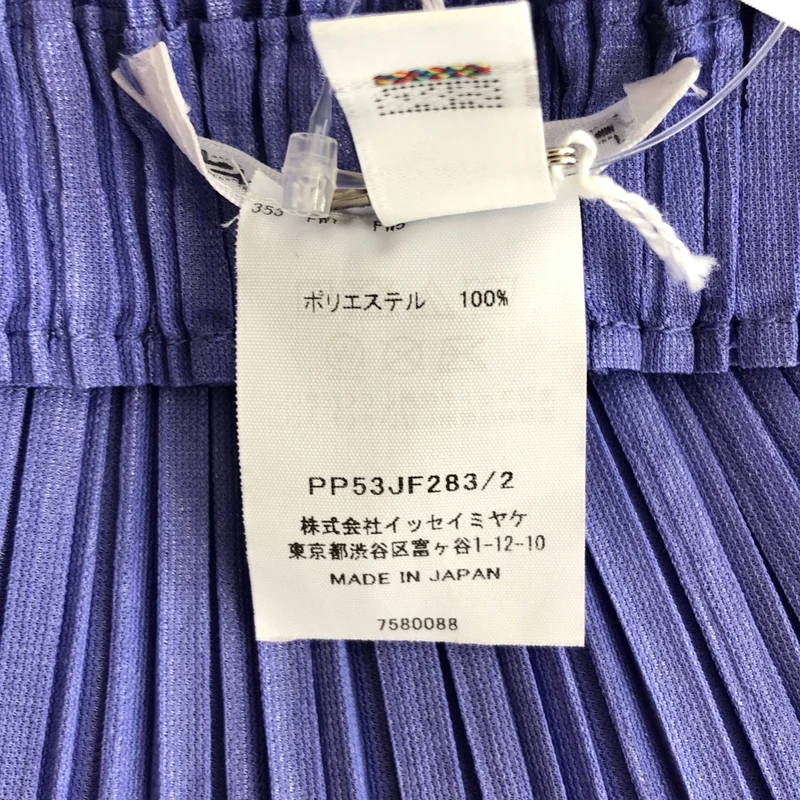 PLEATS PLEASE ISSEY MIYAKE / プリーツプリーズイッセイミヤケ | MELLOW PLEATS パンツ PP53JF283 | 2 | レディース