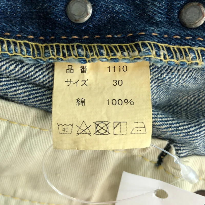 OVERDESIGN / オーバーデザイン | ペイント加工 デニム パッチワークパンツ | 30 | メンズ
