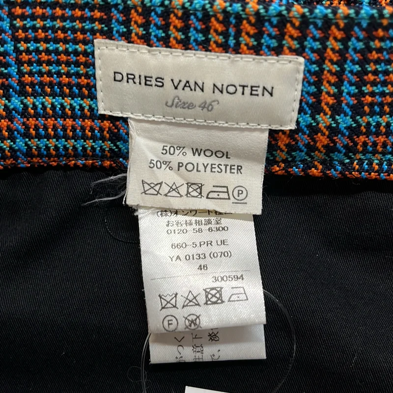 DRIES VAN NOTEN / ドリスヴァンノッテン | ウール混 千鳥格子 ワイドストレートパンツ | 46 | メンズ