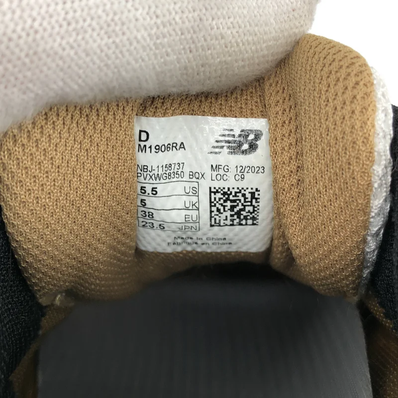 New Balance / ニューバランス | ローカット スニーカー M1906RA | 23.5 | レディース