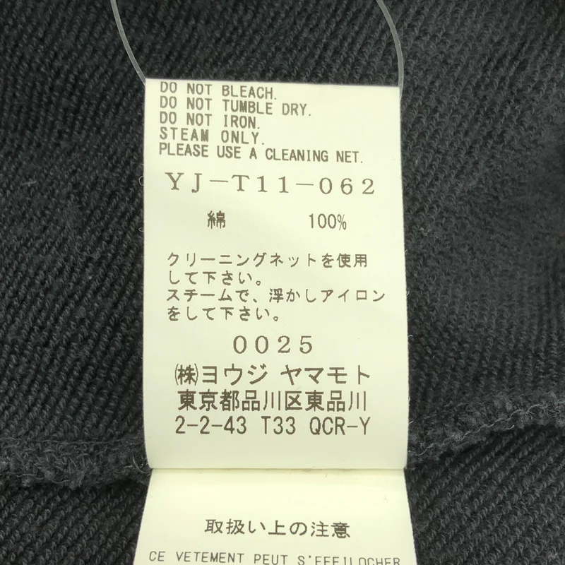 Y's / ワイズヨウジヤマモト | 2023AW | 変形 カットアウト ハイネック スウェット トレーナー | 2 | レディース