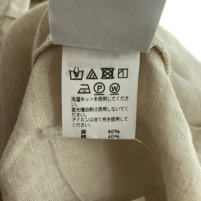 HOMME PLISSE ISSEY MIYAKE / オムプリッセイッセイミヤケ | 2020SS | コットンリネン ハーフジップ プルオーバー ロングシャツ | 3 | メンズ