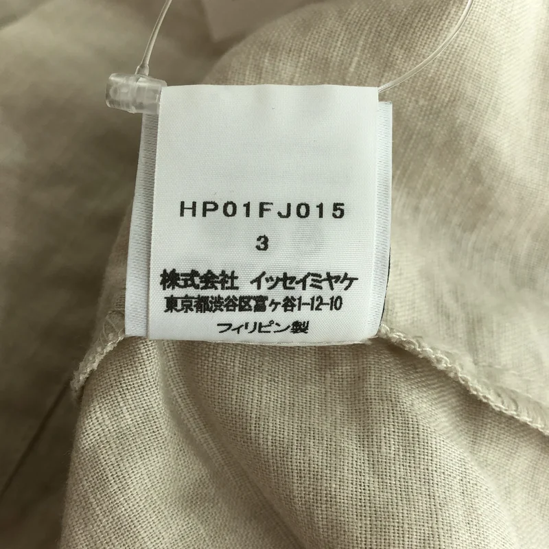 HOMME PLISSE ISSEY MIYAKE / オムプリッセイッセイミヤケ | 2020SS | コットンリネン ハーフジップ プルオーバー ロングシャツ | 3 | メンズ