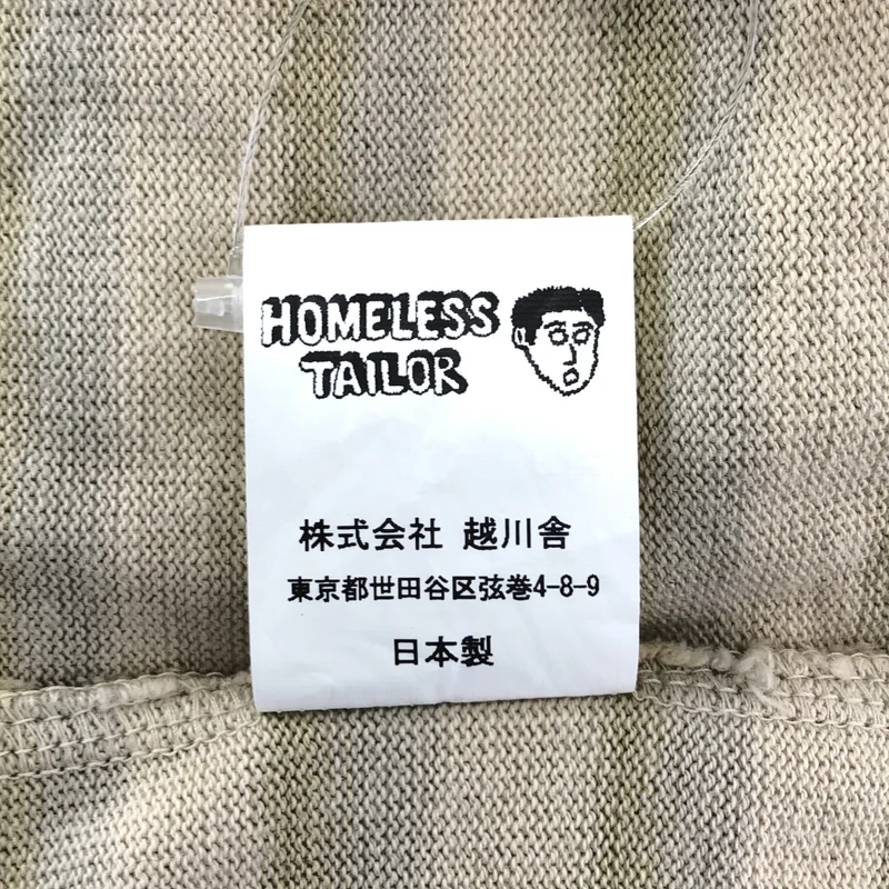 HOMELESS TAILOR / ホームレステイラー | CUT BLOUSON ボーダー ポロカラー ブルゾン | F | メンズ