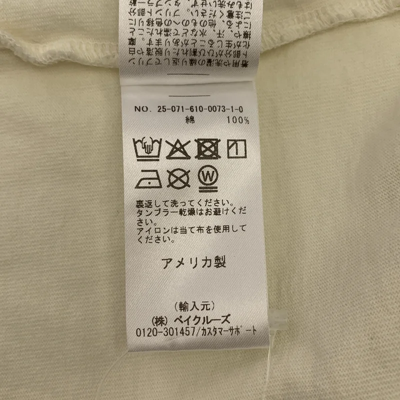 WILLY CHAVARRIA / ウィリーチャバリア | ダメージ加工 オーバーシルエット ロゴ プリント Tシャツ カットソー | M | メンズ