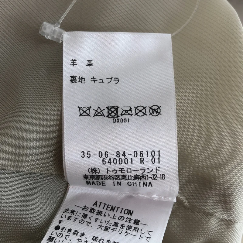 BACCA / バッカ | ラムレザー ワンピース 35-06-84-06101 | 36 | レディース