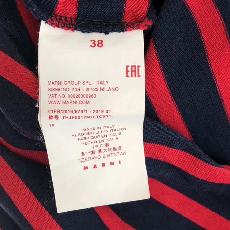 MARNI / マルニ | ボーダー ボートネックTシャツ THJE00121MO | 38 | レディース