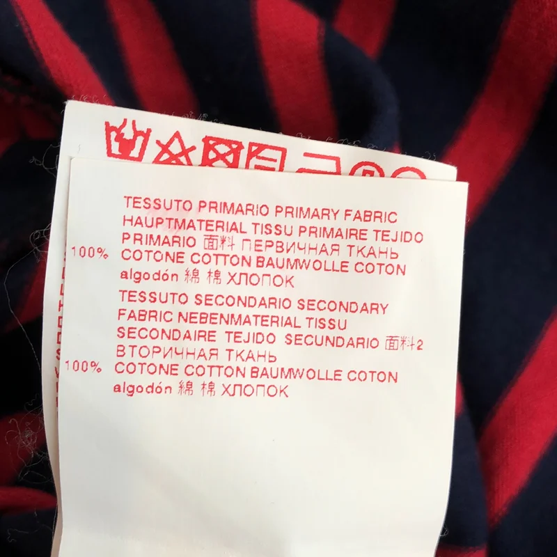 MARNI / マルニ | ボーダー ボートネックTシャツ THJE00121MO | 38 | レディース
