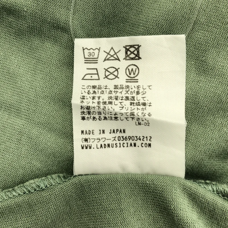 LAD MUSICIAN / ラッドミュージシャン | クロスプリント Tシャツ | 44 | メンズ