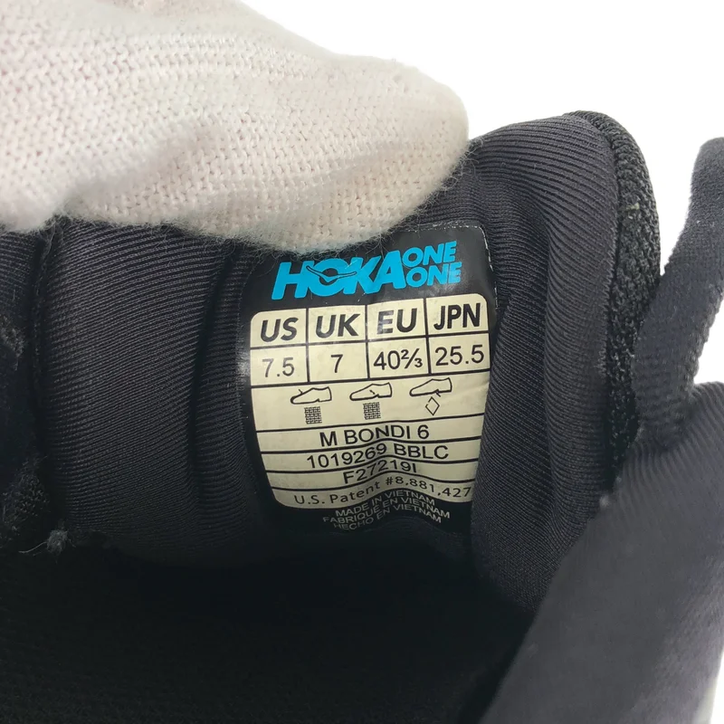 HOKA ONE ONE / ホカオネオネ | BONDI 6 スニーカー 1019269 | 25.5 | メンズ