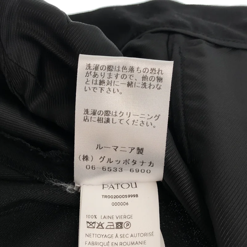 PATOU / パトゥ | センタープレス ワイド パンツ | 36 | レディース