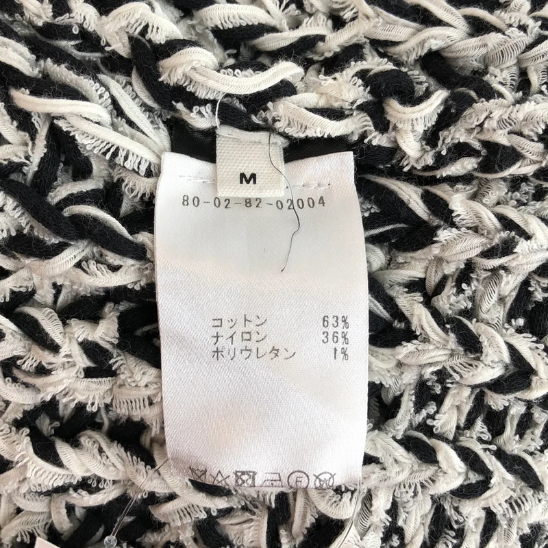 ISABEL MARANT / イザベルマラン | コットン ニットパーカー | M | レディース