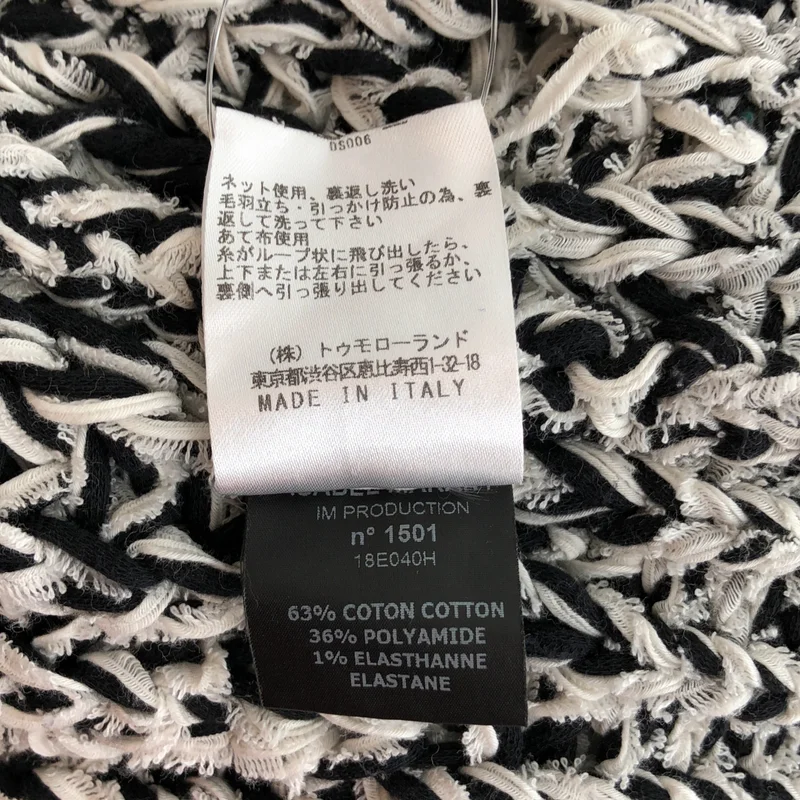 ISABEL MARANT / イザベルマラン | コットン ニットパーカー | M | レディース