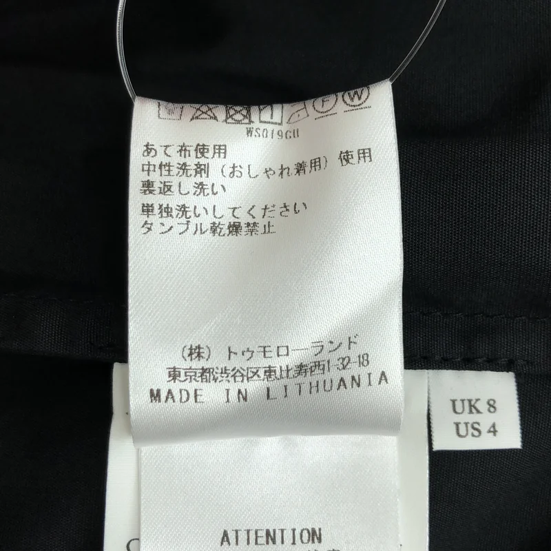 Cecilie Bahnsen / セシリーバンセン | バックオープン ワンピース | 8 | レディース