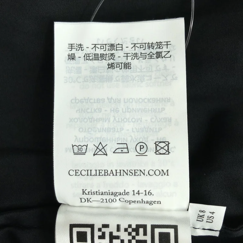 Cecilie Bahnsen / セシリーバンセン | バックオープン ワンピース | 8 | レディース