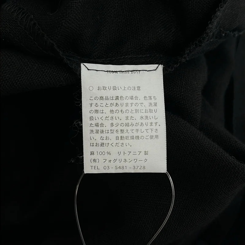 fog linen work / フォグリネンワーク | リネン オーバーオール |