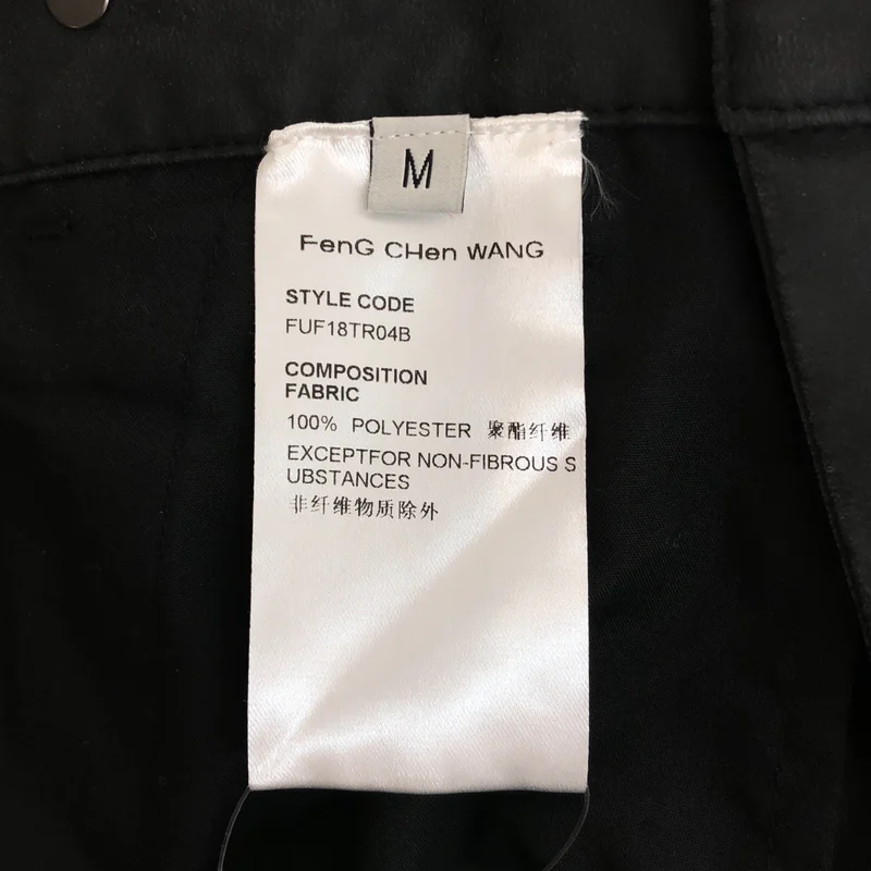 FenG CHen WANG / フェンチェンワン | 2024AW | 2IN1 カーゴパンツ | M | メンズ