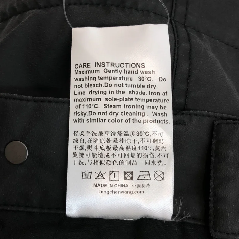 FenG CHen WANG / フェンチェンワン | 2024AW | 2IN1 カーゴパンツ | M | メンズ