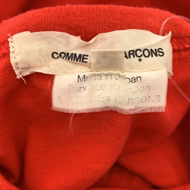 COMME des GARCONS / コムデギャルソン | 2013SS | チュールドッキング アシンメトリー フリル カットソー | XS | レディース