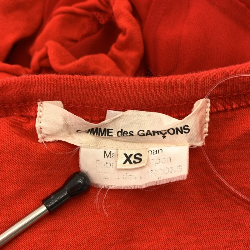 COMME des GARCONS / コムデギャルソン | 2013SS | チュールドッキング アシンメトリー フリル カットソー | XS | レディース