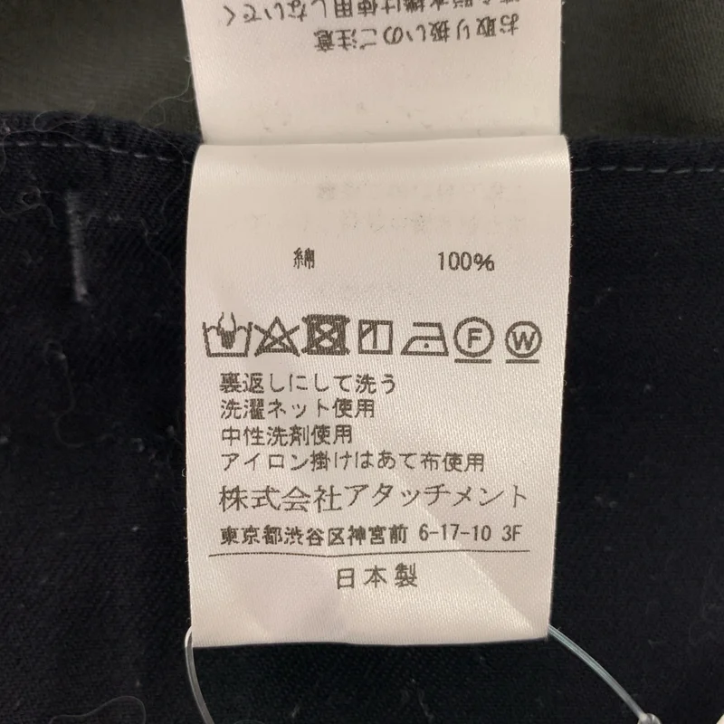 KAZUYUKI KUMAGAI ATTACHMENT / カズユキクマガイアタッチメント | コットン 強撚ギャバ 2タック ワイドパンツ | 1 | メンズ