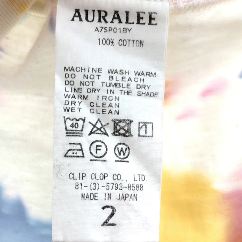 AURALEE / オーラリー | × BEAUTY&YOUTH / タイダイ染め  スウェット プルオーバーパーカー | 2 | レディース