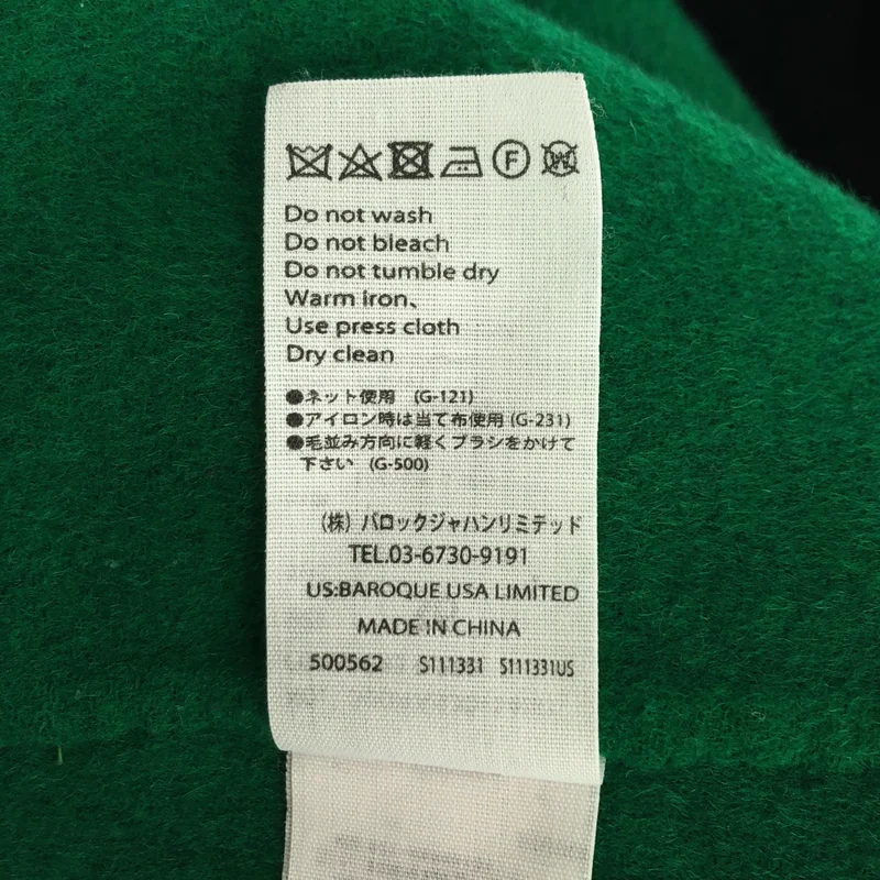 ENFOLD / エンフォルド | リバー コート 300AA630-1480 | 36 | レディース