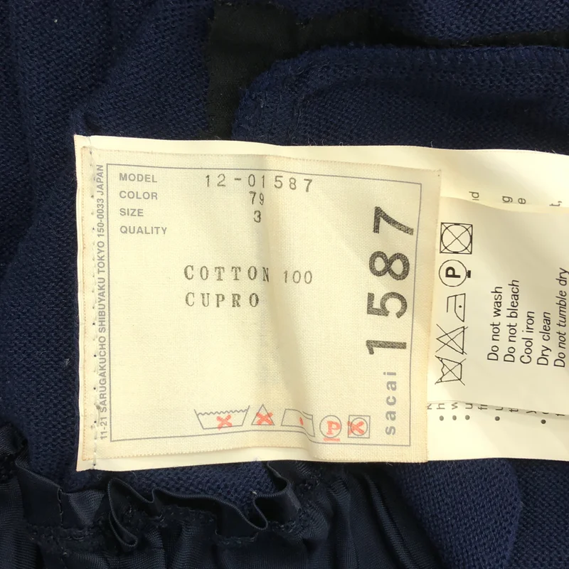 sacai / サカイ | ビジュー 装飾カラー レイヤード ニット カーディガン | 3 | レディース