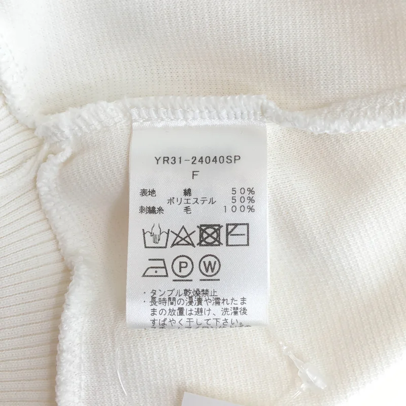 yori / ヨリ | エンブロイダリーカラー ニット セーター YR-24040SP | F | レディース