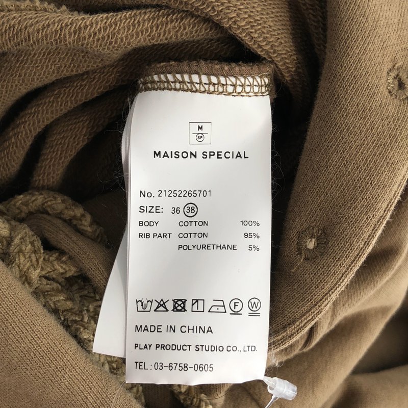 Maison Special / メゾンスペシャル | Lace Up Sweat Hood All-in-one オールインワン 21252265701 | 38 | レディース