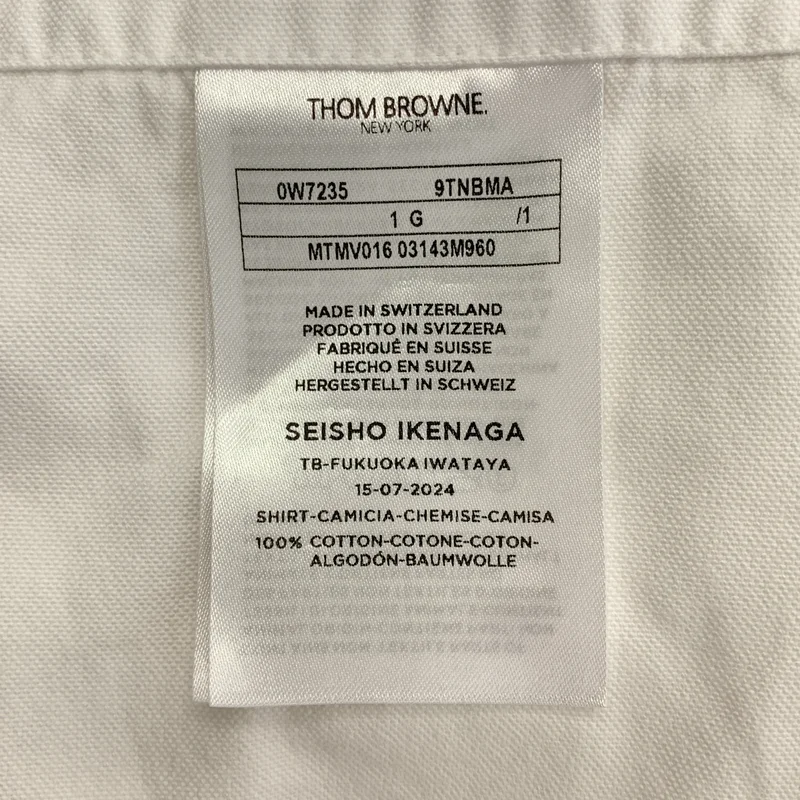 THOM BROWNE / トムブラウン | 4BAR オックスフォードシャツ | 1 | メンズ