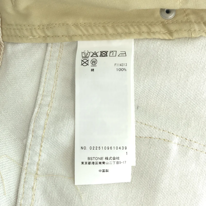 AMERI / アメリ | × Gabrielle 10TH HISTORY I LINE SKIRT / ドローイング柄 タイトスカート | 26 | レディース