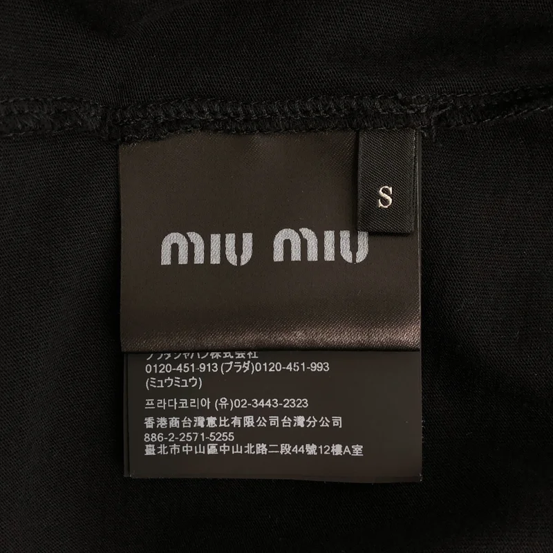 miu miu / ミュウミュウ | 2025 | 刺しゅうロゴ入り コットンジャージー Tシャツ | S | レディース