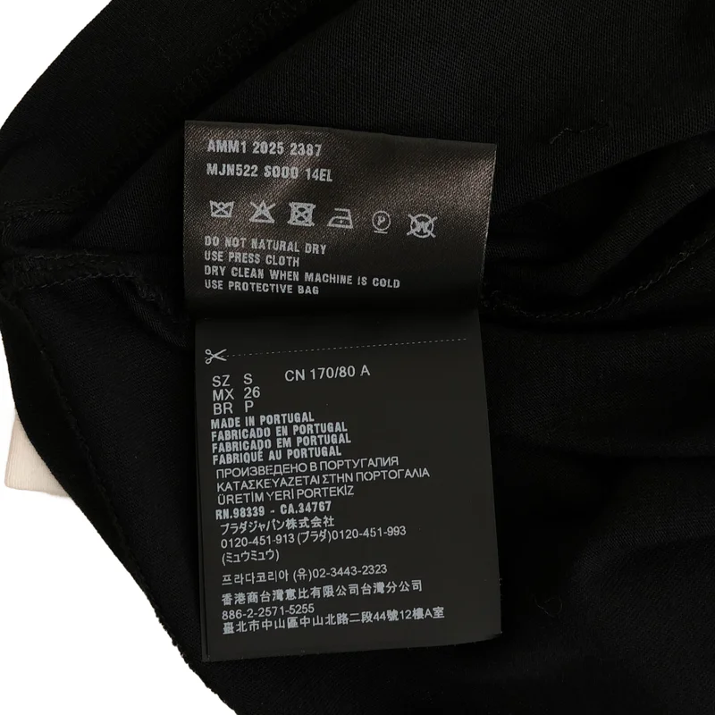 miu miu / ミュウミュウ | 2025 | 刺しゅうロゴ入り コットンジャージー Tシャツ | S | レディース