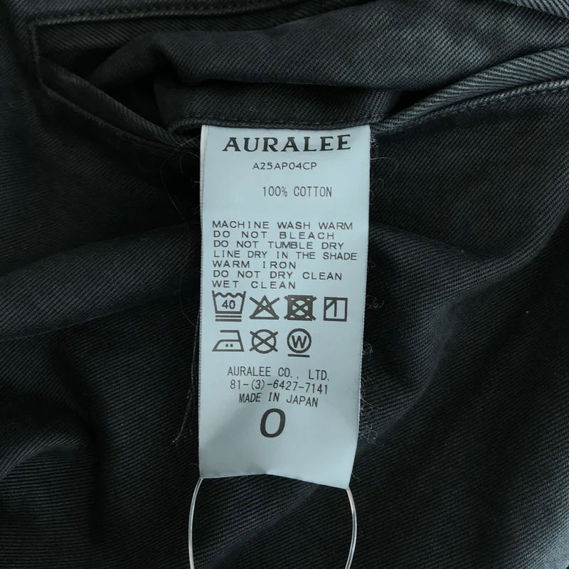 AURALEE / オーラリー | 2025AW | PRODUCT DYED FINX CHINO NARROW PANTS パンツ | 0 | レディース