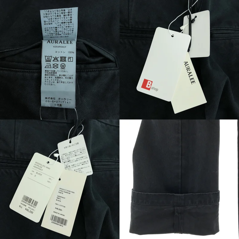 AURALEE / オーラリー | 2025AW | PRODUCT DYED FINX CHINO NARROW PANTS パンツ | 0 | レディース