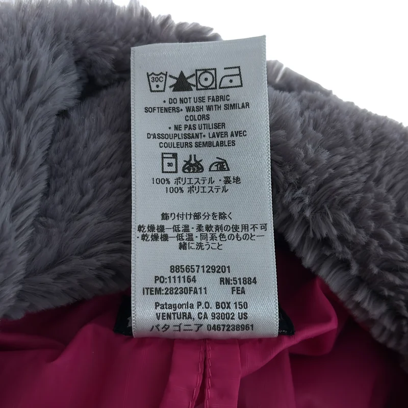 Patagonia / パタゴニア | ウィメンズ ペリジ ジャケット | XS | レディース