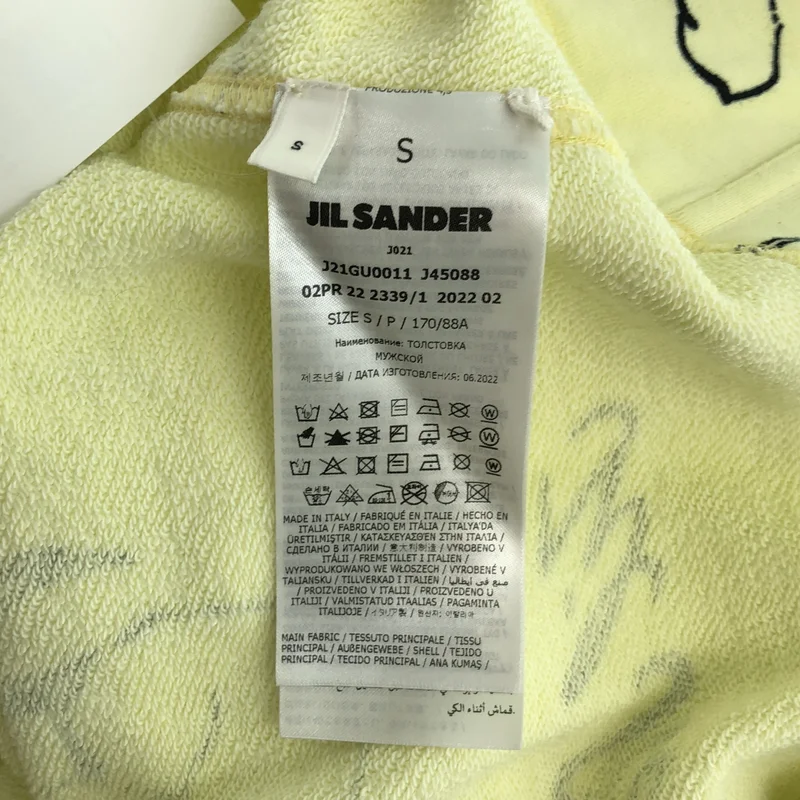 JIL SANDER / ジルサンダー | 2022AW | zodiac / 星座プリント パーカー | S | メンズ