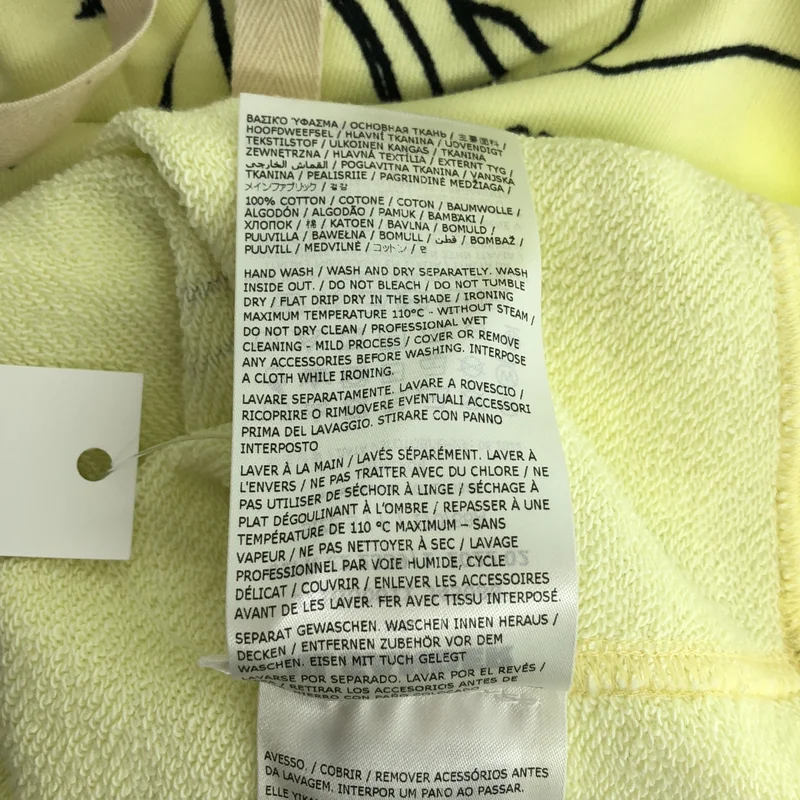 JIL SANDER / ジルサンダー | 2022AW | zodiac / 星座プリント パーカー | S | メンズ