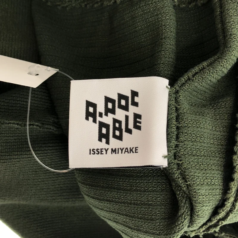 ISSEY MIYAKE A-POC / イッセイミヤケエーポック | 2023AW | TYPE-A 003 ニット テーパードパンツ | 2 | メンズ