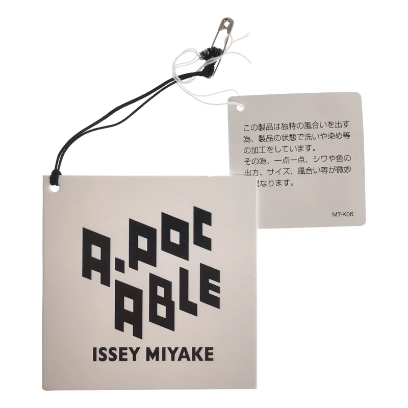 ISSEY MIYAKE A-POC / イッセイミヤケエーポック | 2023AW | TYPE-A 003 ニット テーパードパンツ | 2 | メンズ