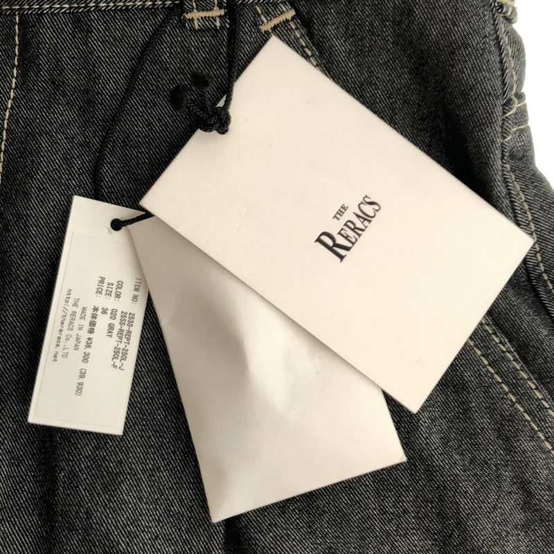 THE RERACS / ザリラクス | 2025SS | THE BELTED WIDE DENIM /  ベルテッド ワイドデニムパンツ | 36 | レディース