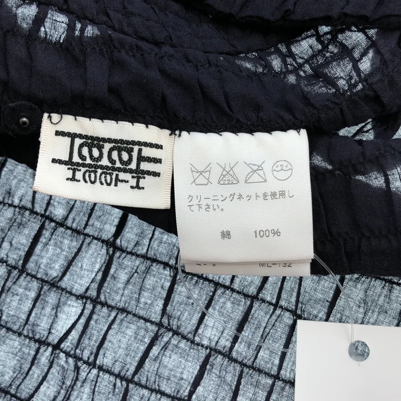 HaaT ISSEY MIYAKE / ハートイッセイミヤケ | 2008SS | コットン ギャザー ノーカラージャケット | 2 | レディース