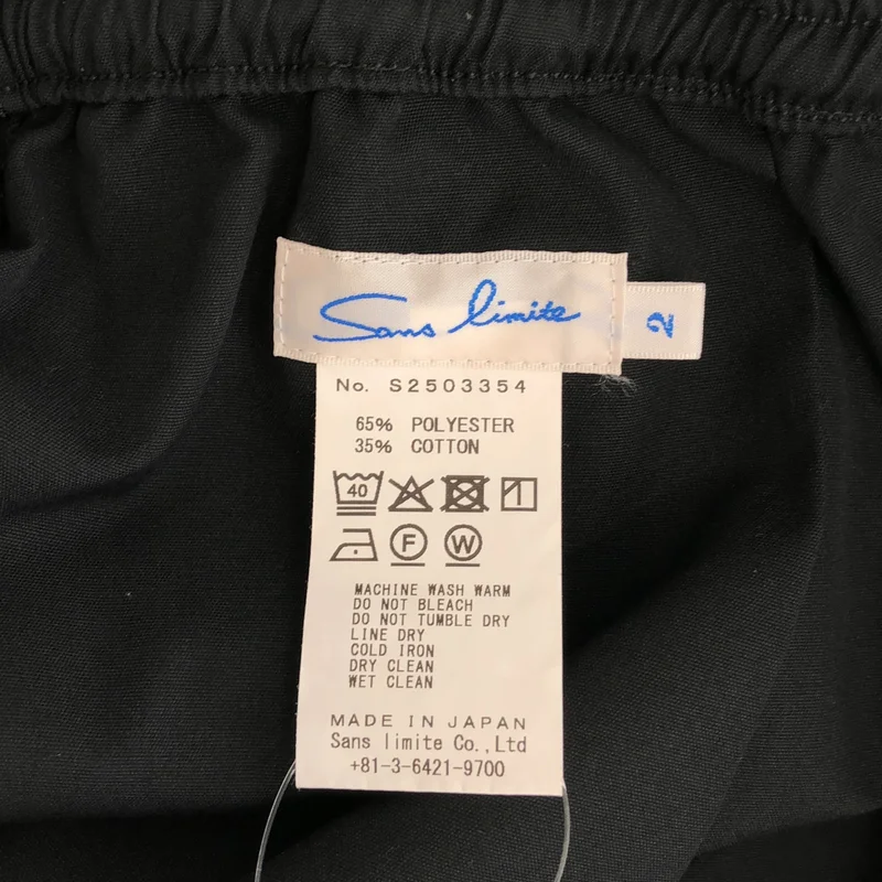 sans limite / サンリミット | 2025SS | WAKE. SAPPORO Exclusive nylon avn pants ナイロン パンツ | 2 | メンズ