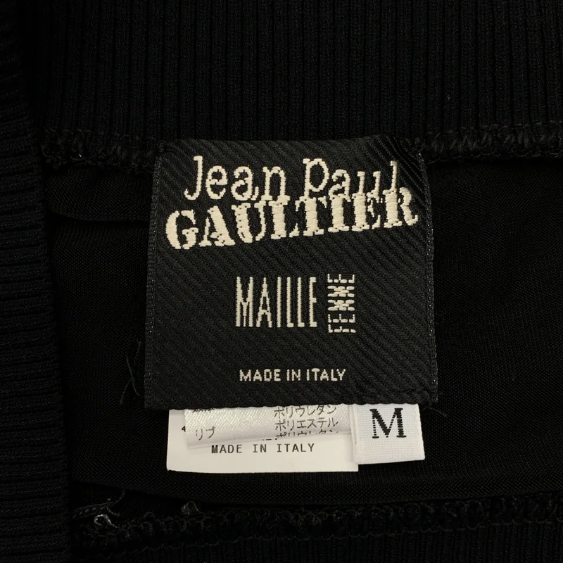 JeanPaulGAULTIER / ジャンポールゴルチェ | MAILLE FEMME / レーヨン サルエル パンツ | M | レディース